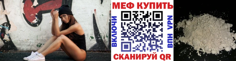 АМФЕТАМИН Рудня