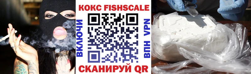 Кокаин Колумбийский  Купить где  Рудня 