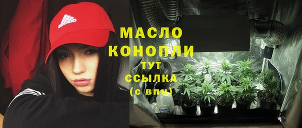 прущая мука Баксан