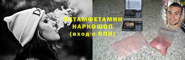 прущая мука Баксан