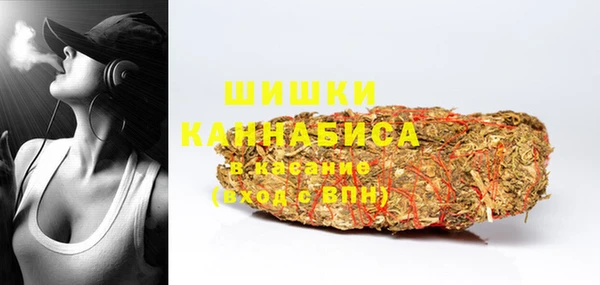 хмурый Балахна