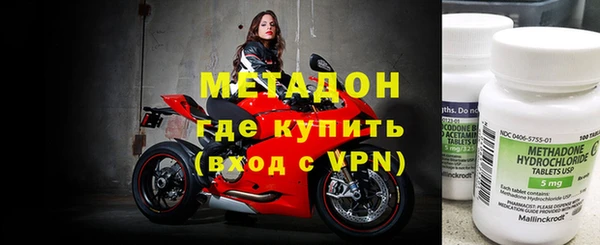 дживик Балабаново