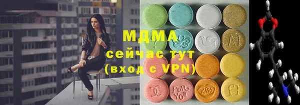 хмурый Балахна
