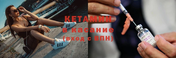 дживик Балабаново