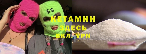 дживик Балабаново