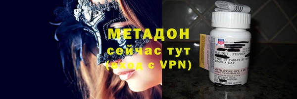 хмурый Балахна