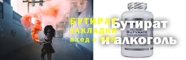 дживик Балабаново