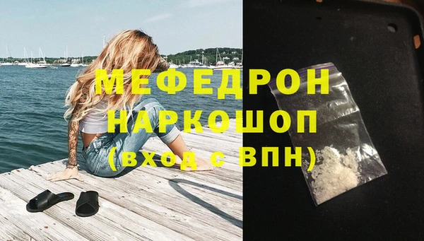 хмурый Балахна
