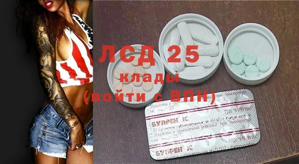хмурый Балахна