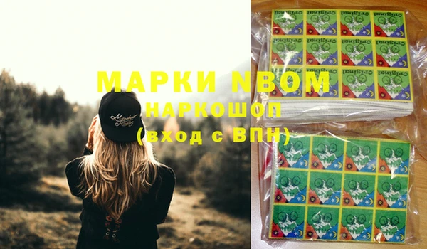 дживик Балабаново