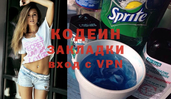 дживик Балабаново