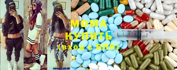 дживик Балабаново