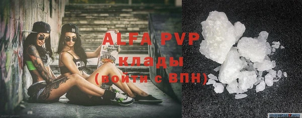 дживик Балабаново