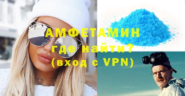 прущая мука Баксан