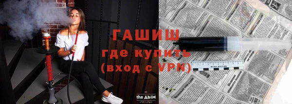 хмурый Балахна