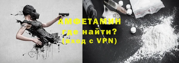 дживик Балабаново