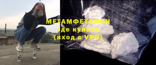 дживик Балабаново