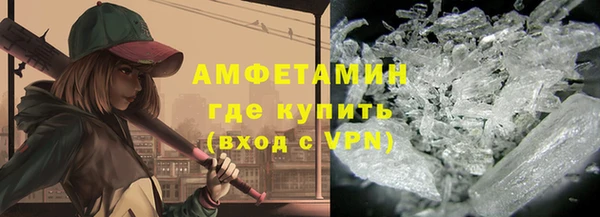 хмурый Балахна